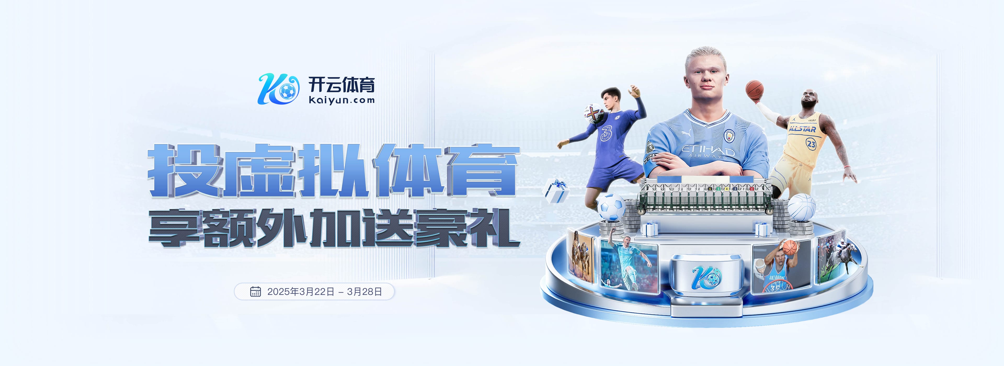 基米希晒万圣节鬼怪南瓜装扮:各位今日也都盛装打扮了吗?